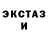 Кетамин ketamine Kawasaki Cruisader