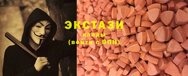 прущие крисы Абинск