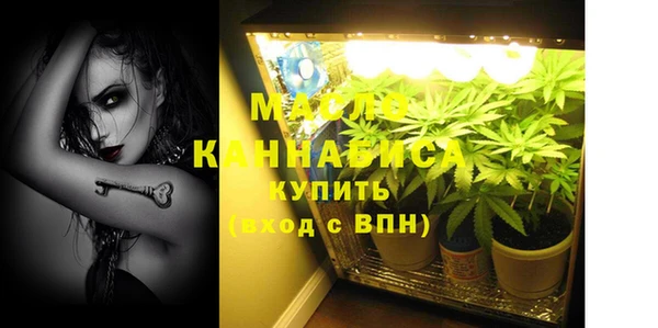 прущие крисы Абинск
