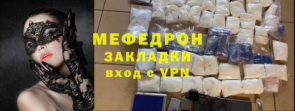 соль ск Алексеевка