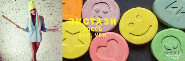 прущие крисы Абинск