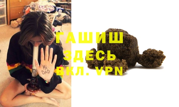 прущие крисы Абинск