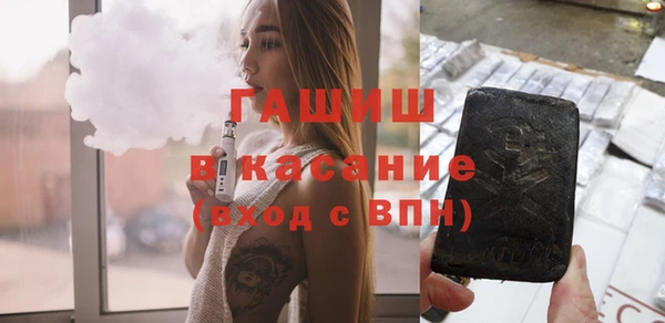 кокаин VHQ Абаза