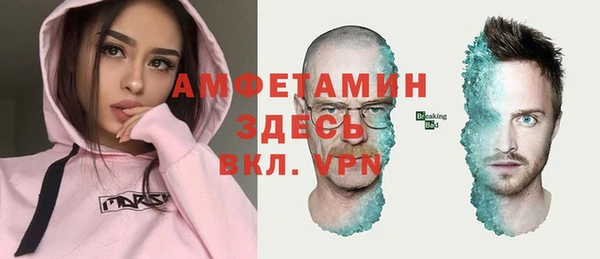 ПСИЛОЦИБИНОВЫЕ ГРИБЫ Абдулино