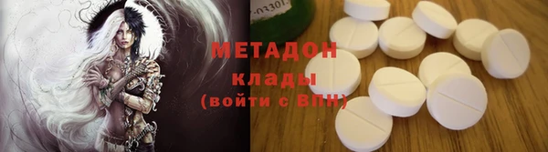 ПСИЛОЦИБИНОВЫЕ ГРИБЫ Абдулино