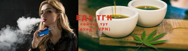 ПСИЛОЦИБИНОВЫЕ ГРИБЫ Абдулино