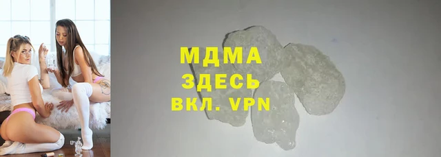 прущие крисы Абинск