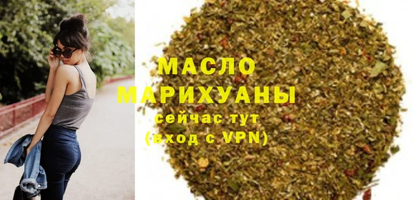 ПСИЛОЦИБИНОВЫЕ ГРИБЫ Абдулино