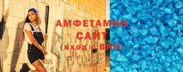 ПСИЛОЦИБИНОВЫЕ ГРИБЫ Абдулино