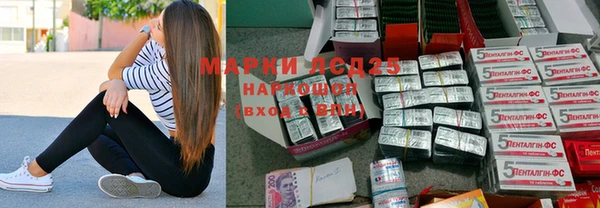 кокаин VHQ Абаза