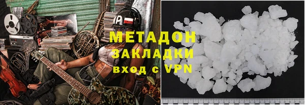 ПСИЛОЦИБИНОВЫЕ ГРИБЫ Абдулино