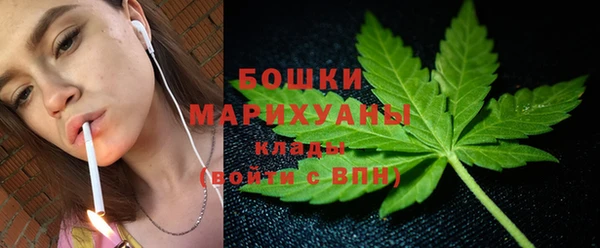 кокаин VHQ Абаза