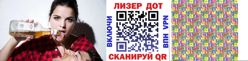это какой сайт  Александровск  Марки N-bome 1500мкг 