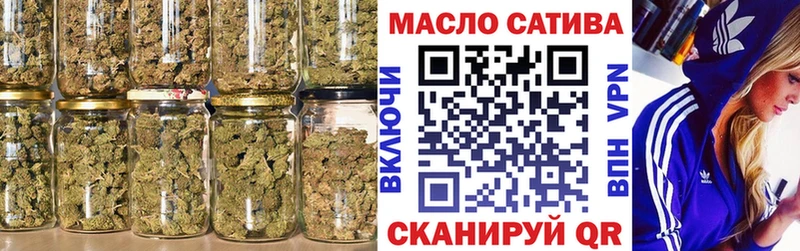 Дистиллят ТГК вейп с тгк  Александровск 